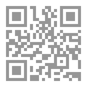 Qr Code الصحافة وصنع القرار السياسي في الوطن العربي