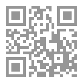 Qr Code براعم الإيمان العدد 288