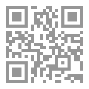 Qr Code قضايا الحكم الانجليزية