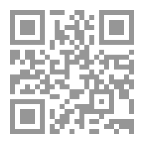 Qr Code الصحيح من سيرة الرسول الأعظم صلى الله عليه وسلم