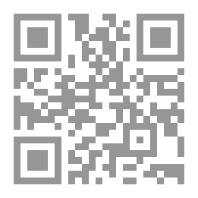 Qr Code نحو نظرية نشوء