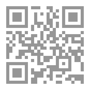 Qr Code الرق في بلاد المغرب والأندلس