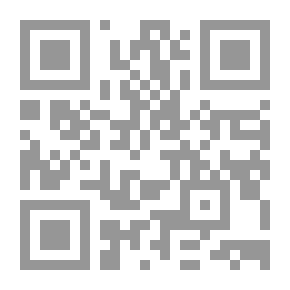 Qr Code حك.. حك.. يا جلدي!
