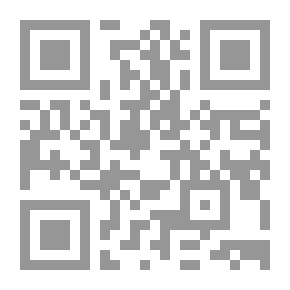 Qr Code نزهة كيتي وقصص أخرى