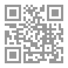Qr Code ديوان الباروني