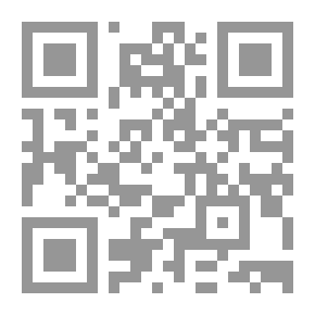 Qr Code الأخوات الثلاث