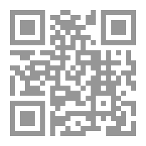 Qr Code 16 رانيا و حلم جاليليو
