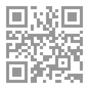 Qr Code فلسفة العلوم: الميثودولوجيا (علم المناهج) #7