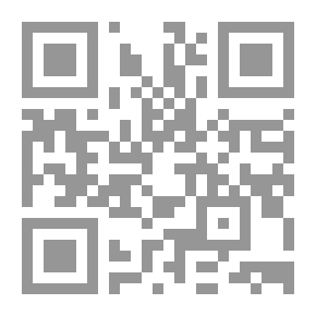 Qr Code De la verité de la religion chrestienne : contre les athées, epicuriens, payens, Juifs, Mahumedistes, & autres infideles