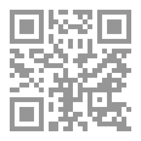Qr Code الأمير العصري