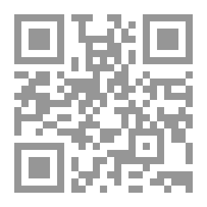 Qr Code قبيلة البدور في ماضيها وحاضرها