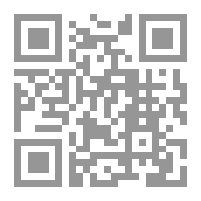 Qr Code In The Dark Continent