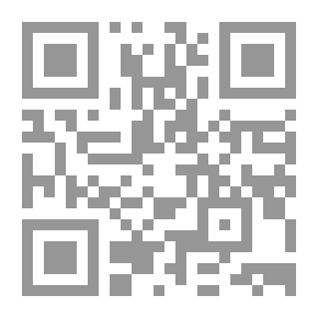 Qr Code Demons