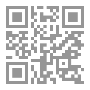 Qr Code حديث الندى