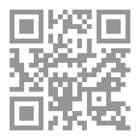 Qr Code إسماعيل بن علي الأكوع ؛ علامة اليمن ومؤرخها
