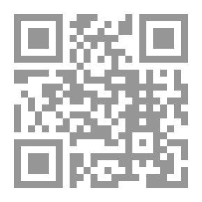 Qr Code الدعاء من الكتاب والسنة