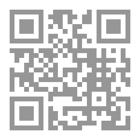 Qr Code شجرة الزقوم