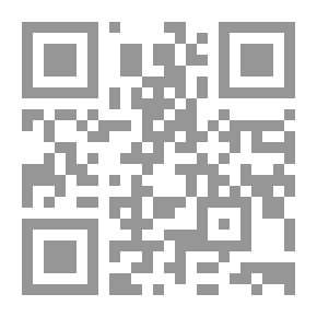 Qr Code أسرار الشفاء بالأعشاب والنبات والغذاء