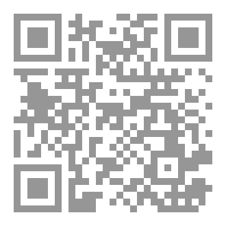 Qr Code Silence of lamps