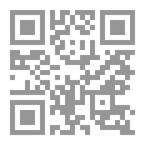 Qr Code دراجة عماد النارية