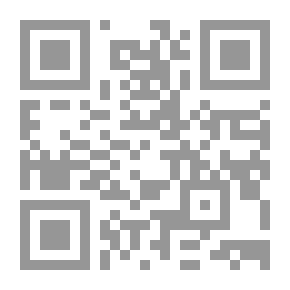 Qr Code هذا القرآن
