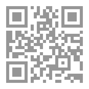 Qr Code Critical Readings In The Arabic Novel
