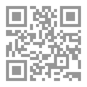 Qr Code فضل الكلاب على كثير ممن لبس الثياب