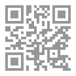Qr Code تجارب فى الكيمياء غير العضوية والتحليلية والفيزيائية