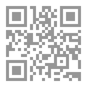 Qr Code بين التاريخ والواقع الجزء الأول