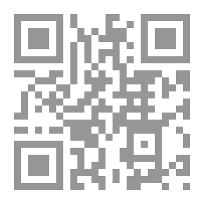 Qr Code The Trends Of Rationality In Islamic Speech
