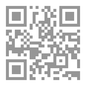 Qr Code الوسائل التعليمية والمنهج