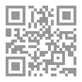 Qr Code مقال عن الجميل ، من اليونانية أفلوطين