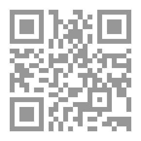 Qr Code مقتل سيد الشهداء
