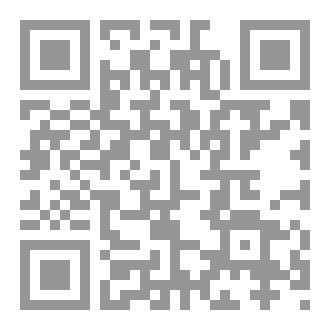 Qr Code أنا الضابط