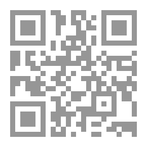 Qr Code الإستثمار والترابط الإقتصادى الدولى