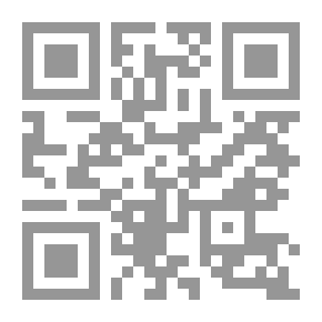 Qr Code سر كلومبر