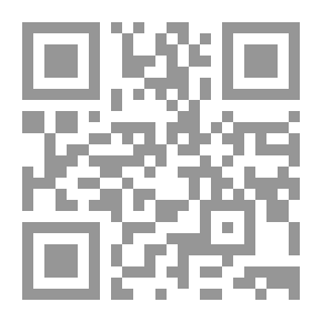 Qr Code الفتاوى المختارة