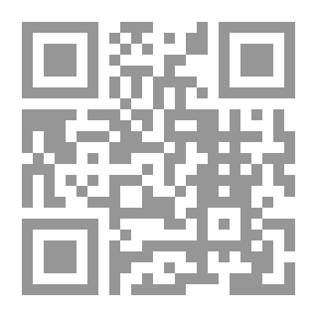 Qr Code روكامبول : خاتمة روكامبول ج 17