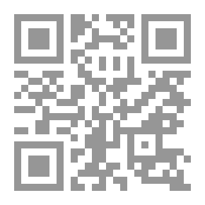 Qr Code Er soll dein herr sein، von Paul Heyse؛