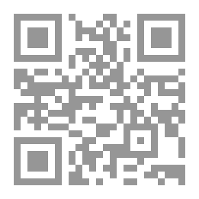 Qr Code ديوان عبيد الله بن قيس الرقيات