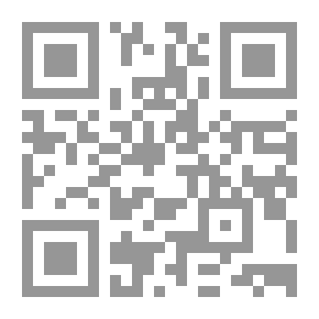 Qr Code عالمنا المدهش والمثير طرق الاتصالات ونقل المعلومات من عصر الحمام الزاجل حتى الإنترنت
