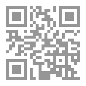 Qr Code تصحيح أخطاء المسلمين