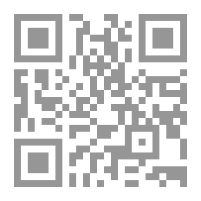 Qr Code الشيعة هم أهل السنة