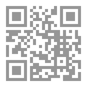 Qr Code أوراق الكافر