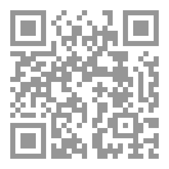 Qr Code الوساطة الروحانية أو القوى الخفية
