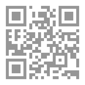 Qr Code تدقيق الحسابات - الإجراءات