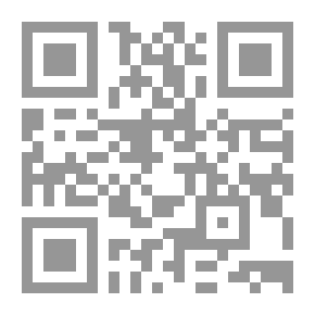 Qr Code الشرف المؤبد لآل محمد صلى الله عليه وسلم