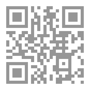 Qr Code وسادة الثلج: أمريكا والعرب والعالم الثالث