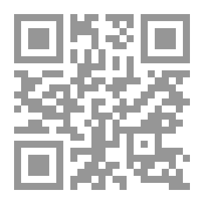 Qr Code Elementary Inorganic Chemistry