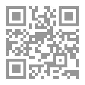 Qr Code ديوان أبى تمام مج3 (سلسلة ذخائر العرب ؛ 5)